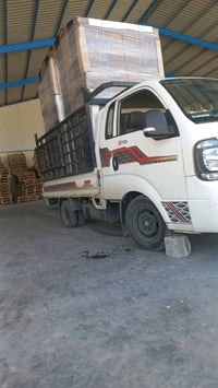 كيا ٢٠٢٢ • نقل اثاث • تحميل وتفريغ