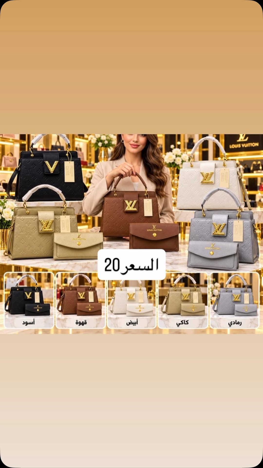 أسود • أبيض • رمادي