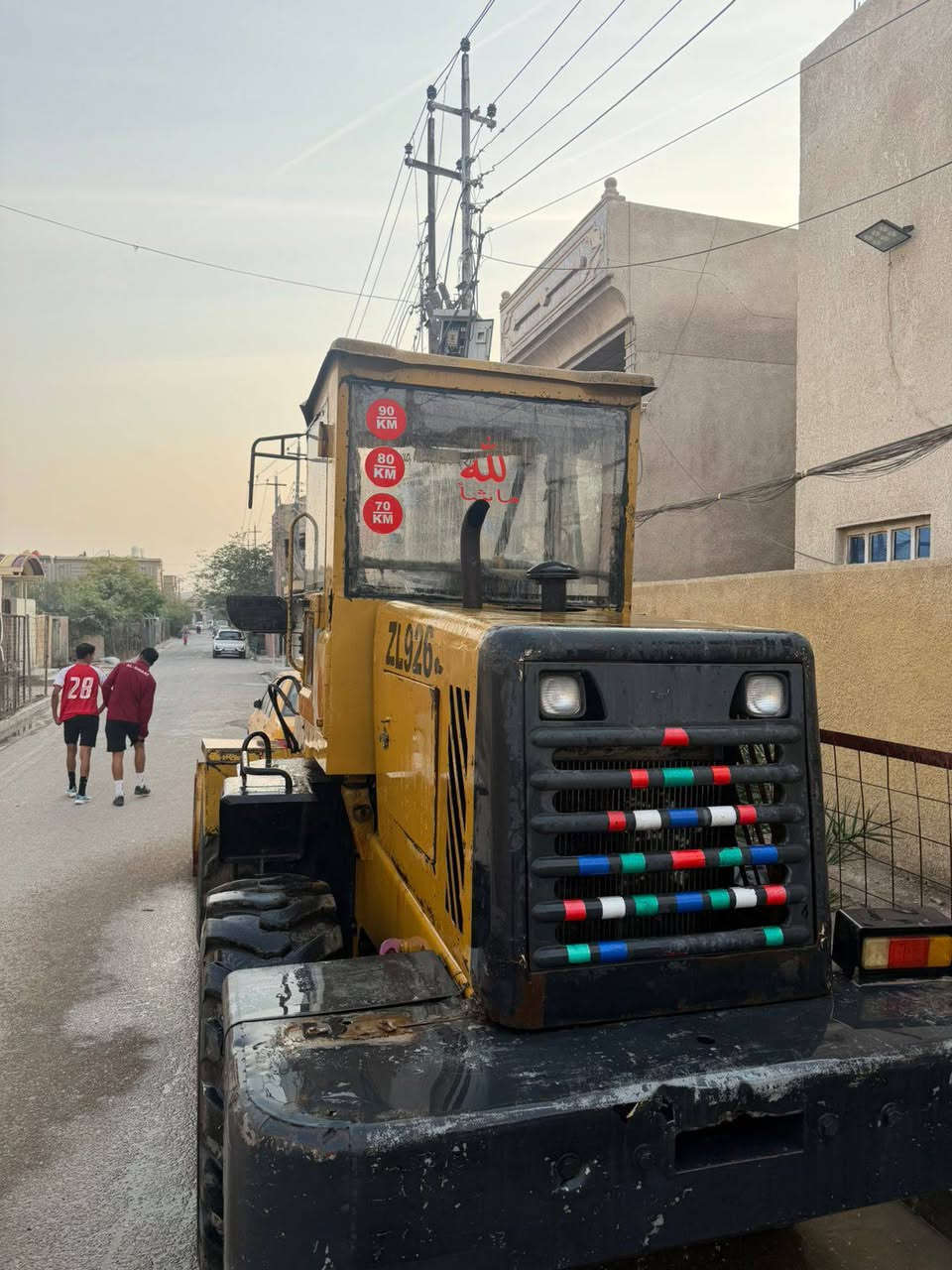 سلام عليكم شغل  للبيع  سعر 88وبيمجل  ***********
