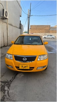 صني كوري • أبيض • ٢٠٠٩
