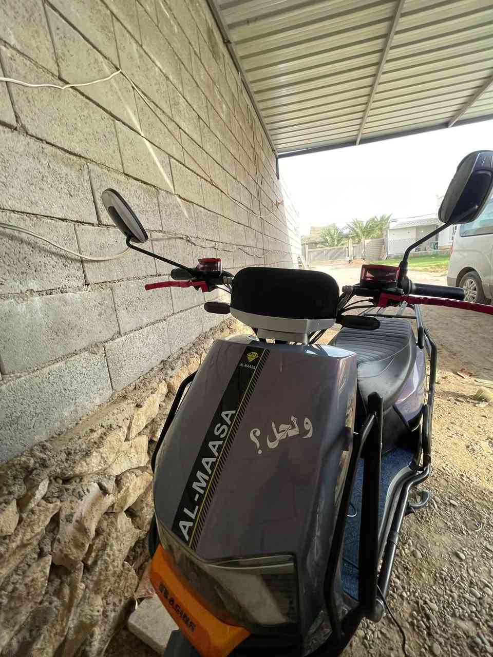 موطور الماسة • نضيف • نواقص بسيطة