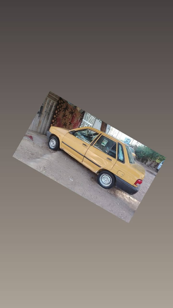 سايبه ٢٠٩ مكفوله من ضربه رقم بابل مداور  سعر ١٢ ورقه *********** موقع كوفه
