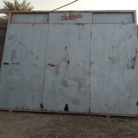 باب سلايت • ٣م • سوك الشيوخ