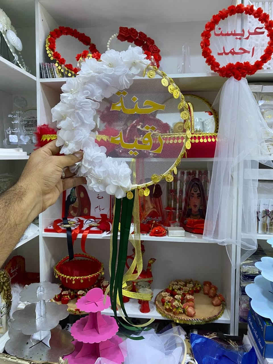 دفوف عروساتنه حسب طلبهم 
للطلب

عنوان خانقين 
📍 توله فروش مقابل تربيه كردستان 
مجاور مطعم هاوس
رقم  ***********
متابعه الصفحاتنه. ننشر كلشي جديد  هناك 
 انستا https://www.instagram.com/evastor_onlin?igsh=MWx0aG5iamh1aHpqaQ%3D%3D&utm_source=qr
تيك توك 
https://www.tiktok.com/@evastore_onlin7?_r=1&_d=e797m3g4hd07id&sec_uid=MS4wLjABAAAASsTiLjRDLMmSc4QT68t8UcPBE22zuBPLnQMPjhRaL9_WRVLuaXGUYJfRksngywBF&share_author_id=7290269356377719813&sharer_language=ar&source=h5_m&u_code=eaf7hgbk27ag0m&item_author_type=1&utm_source=copy&tt_from=copy&enable_checksum=1&utm_medium=ios&share_link_id=9455B74B-DF49-40BF-A8A4-06390AC73614&user_id=7290269356377719813&sec_user_id=MS4wLjABAAAASsTiLjRDLMmSc4QT68t8UcPBE22zuBPLnQMPjhRaL9_WRVLuaXGUYJfRksngywBF&social_share_type=4&ug_btm=b8727,b0&utm_campaign=client_share&share_app_id=1233 #خانقي #بصره #بغداد #ديالى
