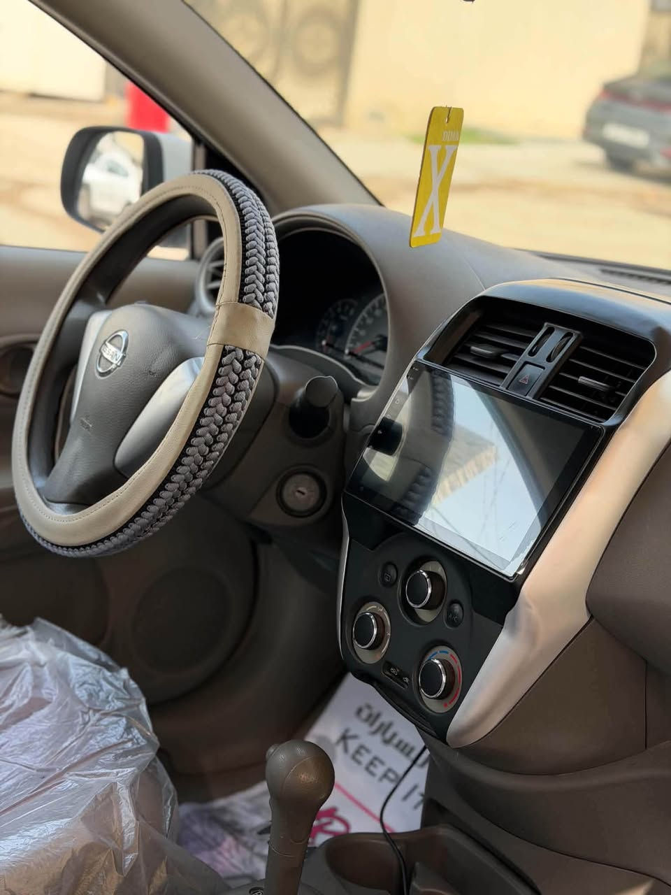 صني هندي • ٢٠٢٤ • رقم بغداد