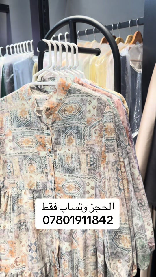 

نص مكتوب في الصور:
- الحجز وتساب فقط ***********