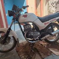 جاوه • ماطور • جبارة