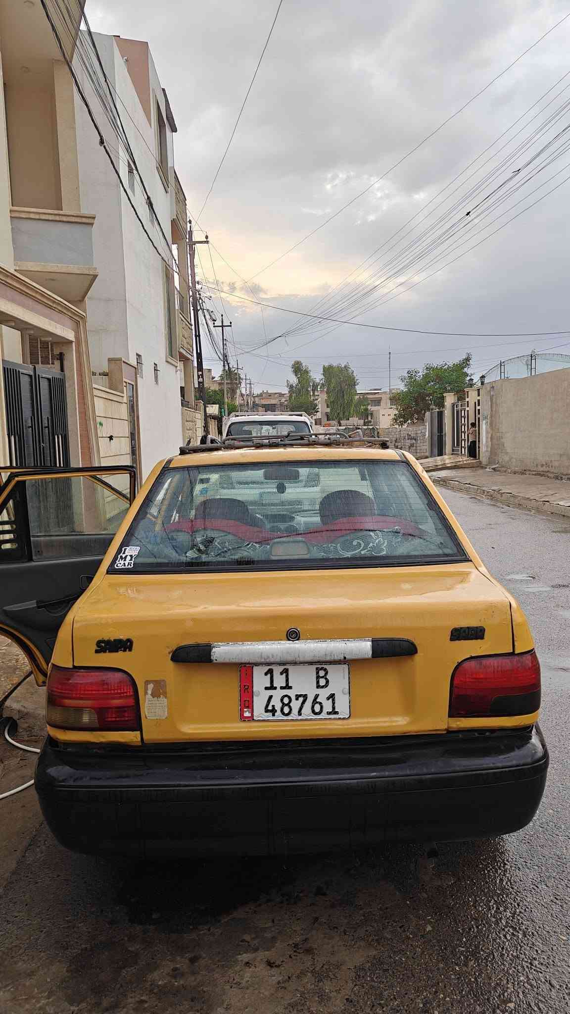 سايبه ٢٠١٢ • رقم دولي • شرط تحويل