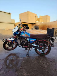 دايوان • ٢٠٢٤ • شرط