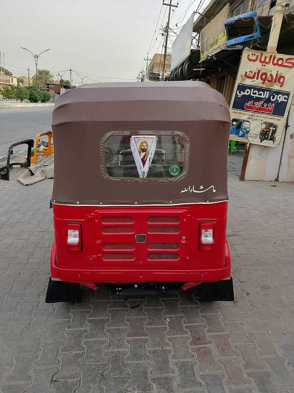 موديل ٢٠١٨ • اوراق اصولي • معمرة وجاهزة