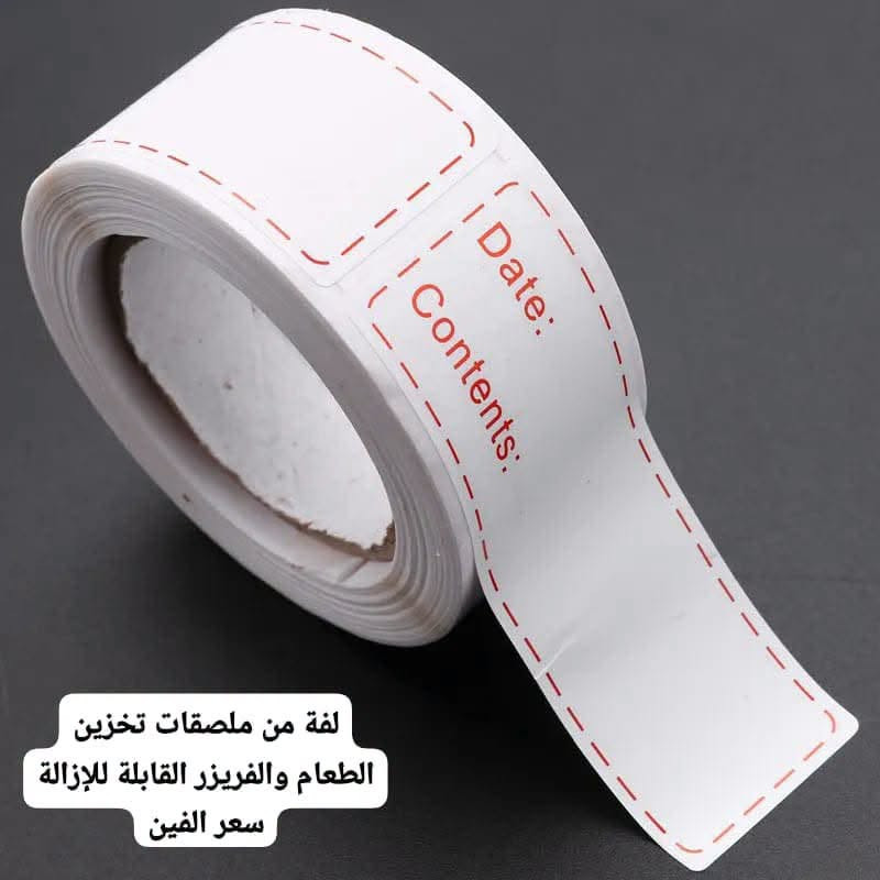 توصيل • حد أدنى ١٥ • اكسسوارات