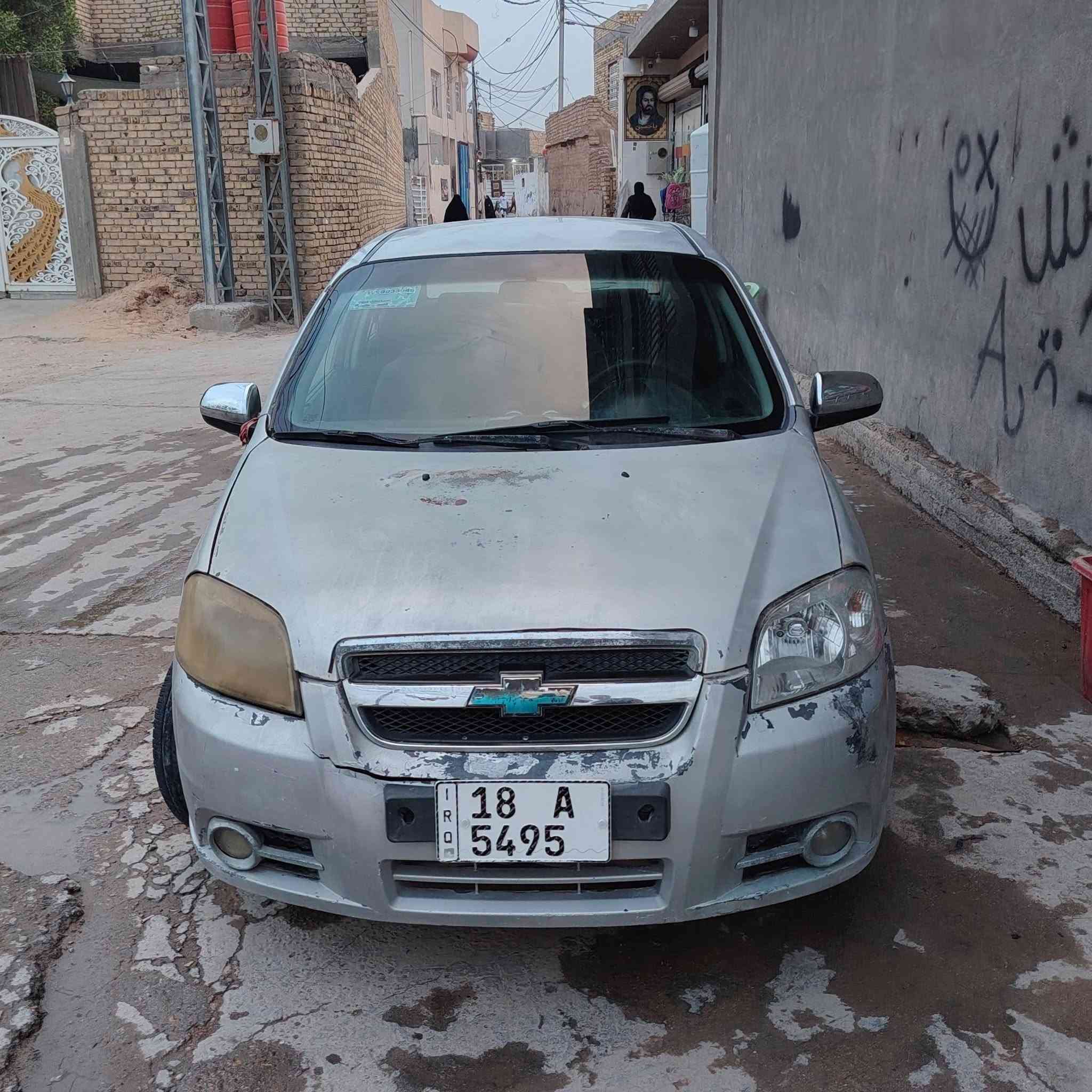 اڨيو • ٢٠٠٧ • جير عادي