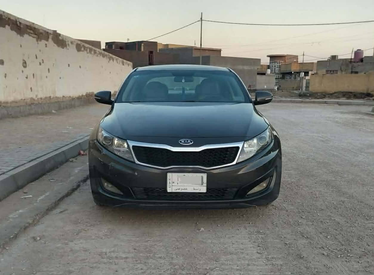 اوبتيما للبيع 2013
فول اله بصمه وفتحه 
زنون تبريد حداده دواخل بيجي تدوشمه 
تخبل 
جاهزه رقم كوت مساقطه السنويه 
حلوه السياره 
الاستفسار 👇
***********
+9647858609201
