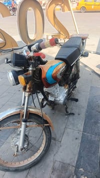 نامه • موديل19 • اوراق ناقصة