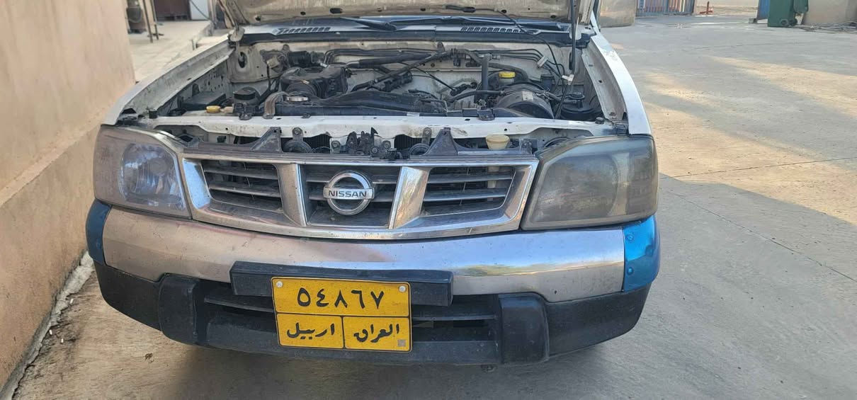 نيسان ٢٠٠٨ • باسمنا • شمشمل