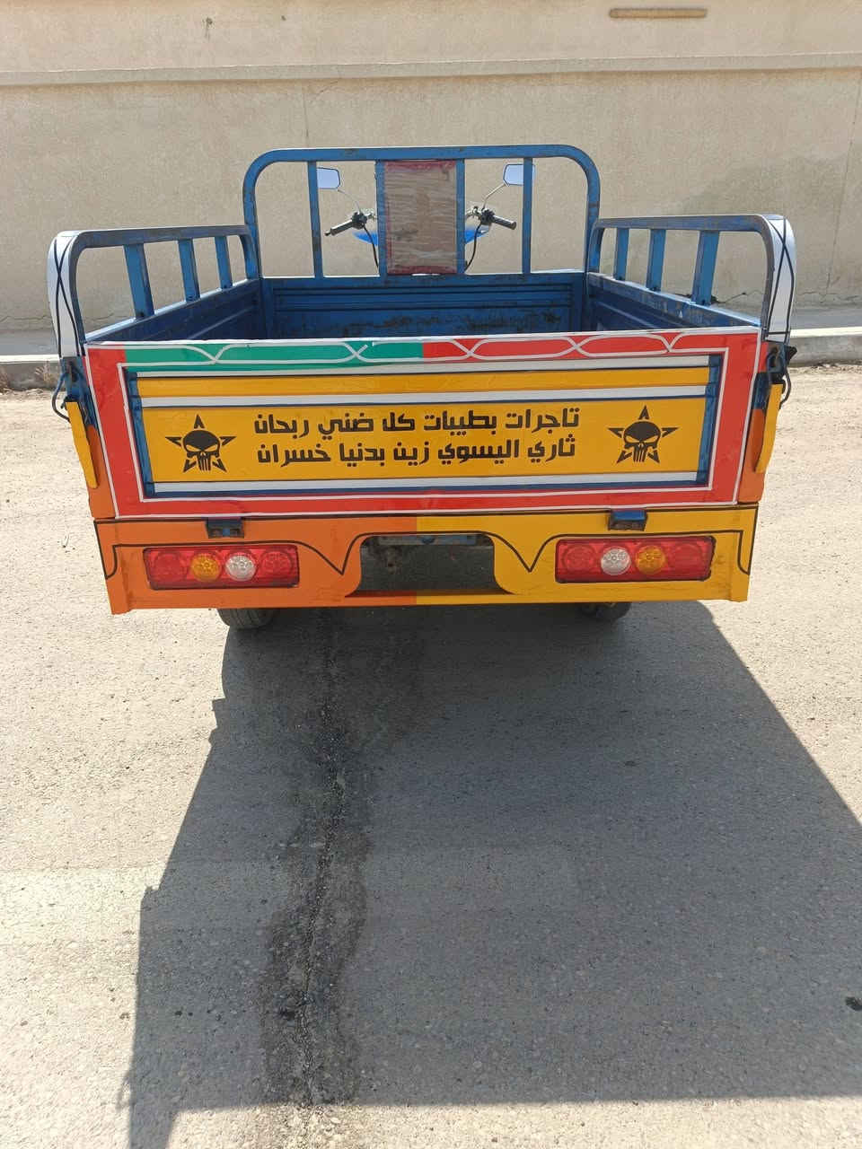 ستوته للبيع موديل 2018 اوراق اصوليه كهربائيات كله شغاله تخم تاير ستوته جديده مامتعوبه جاهزة السعر 1650الشراي ينتصل ‏‪***********‬‏
