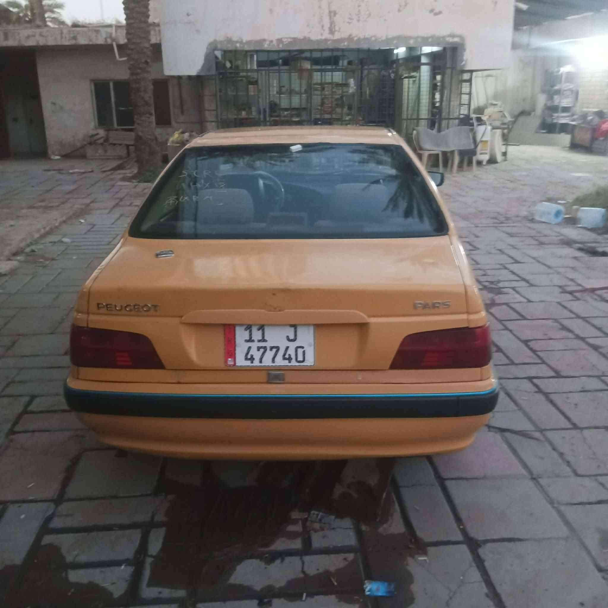 يالله بيجو باص مديل 15سياره مرتبه وحلوه مال جناي سياره كامله مكمله اينقص مابيه سياره حلوه وخير من الله رقم نكليزي. هيه مصفره غرامه 3وراق تنزل من سعرهه سياره معروضه ب 36وبيه مجال مال بيع ***********واساب فقط ومتواجد على الفيس

مكانه بغداد الشعله

