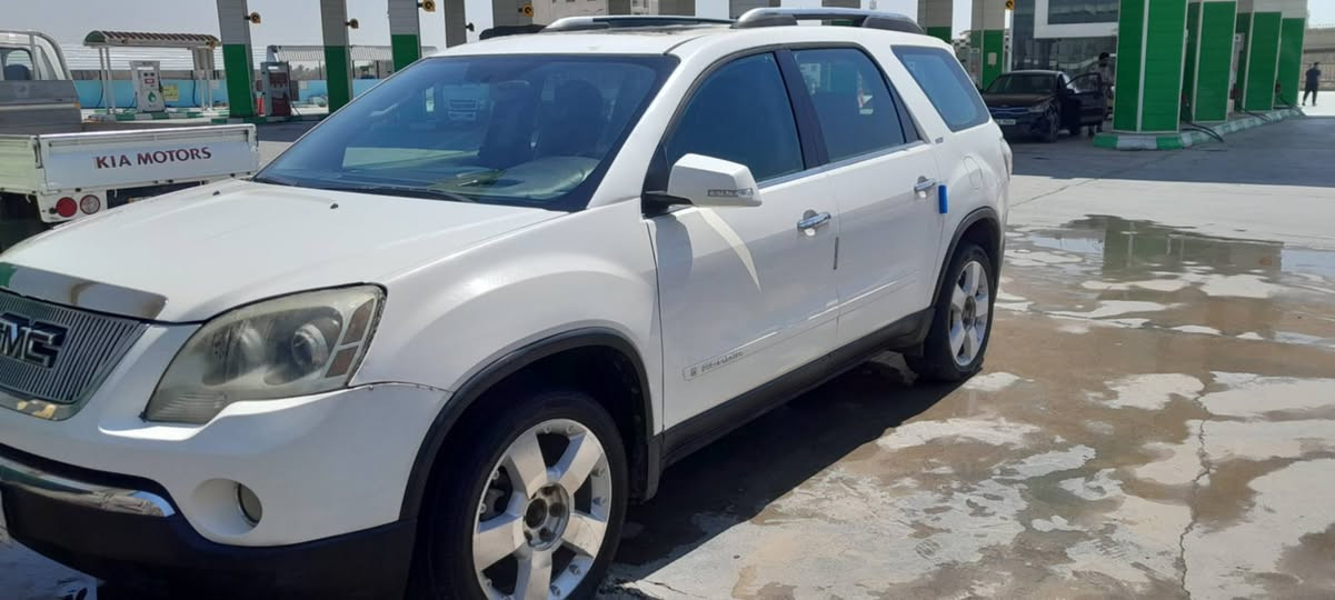 السلام عليكم
جمسي اكاديا فول مواصفات
فتحتين قماره
رقم بغداد
موديل ٢٠٠٨ 
سياره جاهزه كير جديد مكينه مكفول حداديه جديد 
تخم تاير 
سبعه راكب سياحي فول مواصفات كهربائيات كله شغال 
رشات بسيطه بدون داخل 
السعر 75$ مجال بسيط
مكان بابل القاسم 
رقم الهاتف 
***********
مكلف بالنشر 
تحويل مباشر
