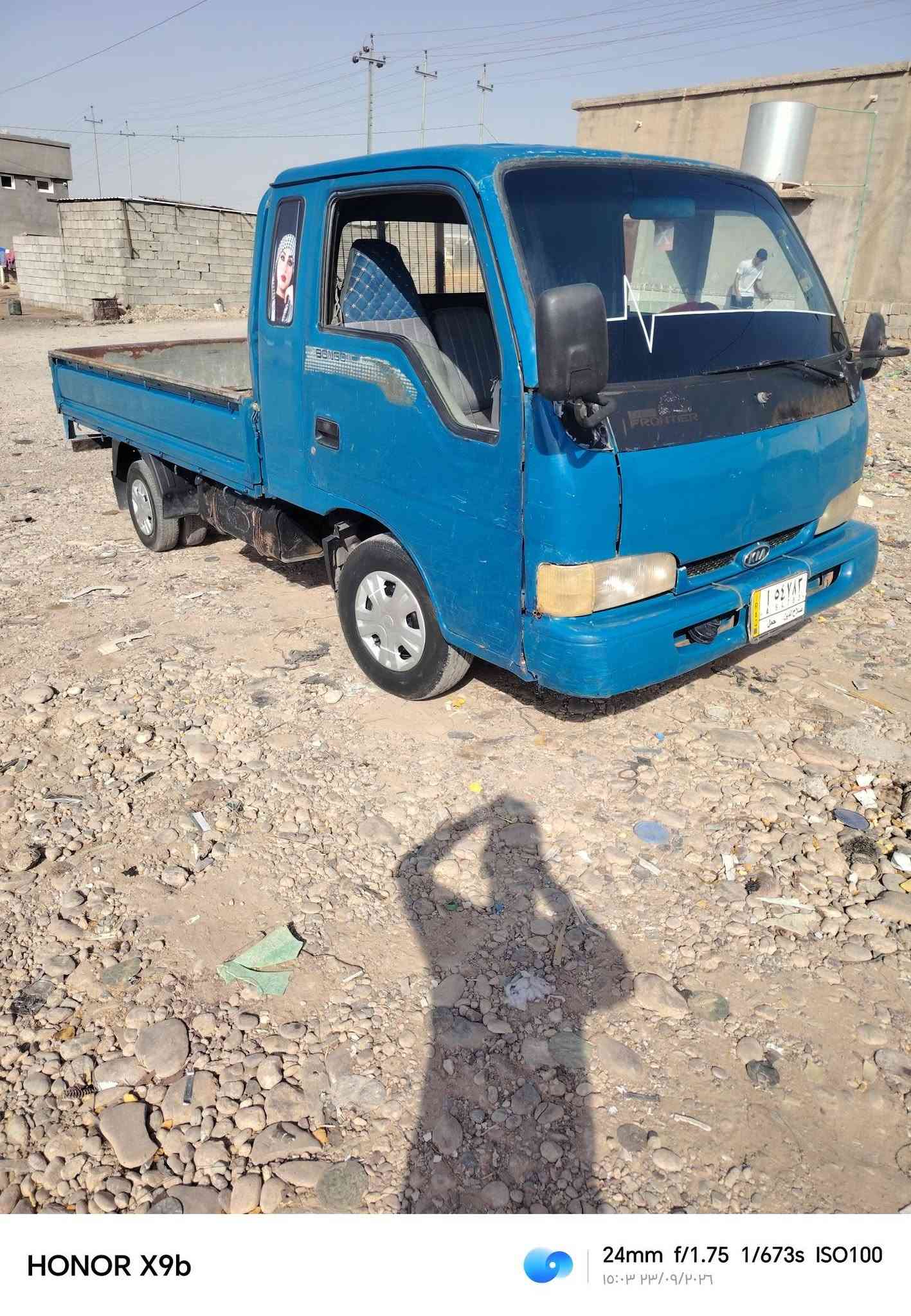 سلام عليكم كياى فونتيرى موديل 97 رقم صلاح الدين سنويه 28 حصت كاز  شرط تحويل سياره شاصي شرط  صدر توير سياره حلوه   تراهم  مروس بكياى فحص وخذ فرق نقد مكاني القياره العوسجعه ***********

نص مكتوب في الصور:
- HONOR X9b 24mm f/1.75 1/280s ISO100 15:30 ٢٣/٠٩/٢٠٢٦
- HONOR X9b 24mm f/1.75 1/900s ISO781 ٢٠٢٣/٠٩/٢٣ ١٦:٠٦
- HONOR X9b 24mm f/1.75 1/100s ISO113 ٢٠٢٣/٠٩/٢٦ ١٦:٠٦
- HONOR X9b 24mm f/1.75 1/50s ISO313 16:06 23/09/2026
- HONOR X9b 24mm f/1.75 1/900s ISO263 16:07 ٢٣/٠٩/٢٠٢٦
- HONOR X9b 24mm f/1.75 1/900s ISO222 ١٥:٣٦ ٢٣/٠٩/٢٠٢٦
- HONOR X9b 24mm f/1.75 1/498s ISO100 ١٥:٠٣ ٢٣/٠٩/٢٠٢٦
- HONOR X9b 24mm f/1.75 1/673s ISO100 15:03 23/09/2026
- HONOR X9b 24mm f/1.75 1/50s ISO363 14:47 23/09/2026