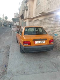 سايبه • ٢٠١٨ • رقم بغداد