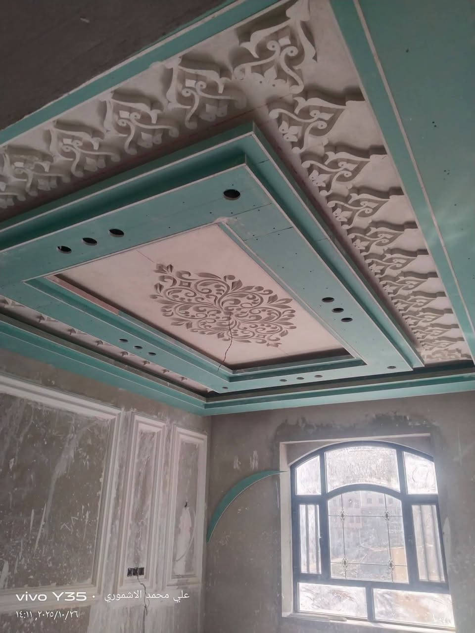 عروض وتخفيضات  للديكورات🎨🏠
ذوقك عنواننا… ولمستنا سر تميزك! ✨

نقدم لك أجمل التصاميم الداخلية والخارجية بلمسة فنية راقية تناسب جميع الأذواق
🏡 ديكورات حديثه–مودرن– كلاسك–واجهات–اصباغ –داخليه وخارجيه 

✅ جودة عالية
✅ تصاميم عصرية
✅ تنفيذ بإتقان واحترافية
✅ أسعار تنافسية

📍: عنوانا بغداد 
📞: للحجز والاستفسار
***********اتساب
