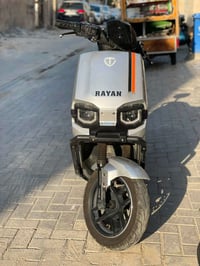 ريان • وحش الكون • سيديه