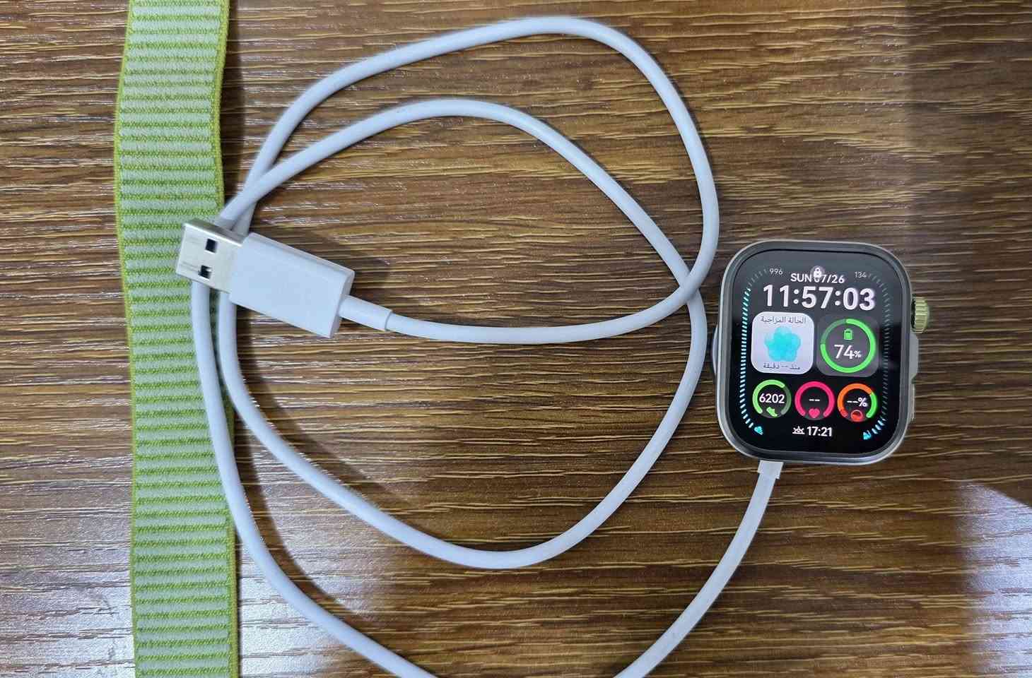 ساعة هواوي Huawei watch fit 4 pro والتي تمتلك اكثر من 100 برنامج رياضي وفحص للحالة الصحية .
الحالة: نظافة 100% . 

السعر: 240 الف .
مكاني: النجف الاشرف .
الاتصال: *********** (واتساب) .

ساعة هواوي Huawei watch fit 4 pro والتي تمتلك اكثر من 100 برنامج رياضي وفحص للحالة الصحية .
