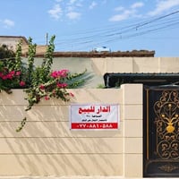 للبيع • ناحية الوحدة • ٢٨٠م