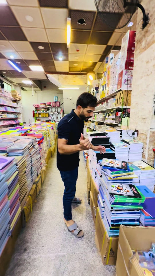 #عروض_القرطاسية_تفليش_يمنا_الاسعار_غير_😉😉 الفرع الثالث الجديد /  طريق الحر قرب الستداره مقابل مفروشات الطرفي / مقابل معرض الود 🌹 فرع الاول عنوان العراق-كربلاء المقدسه-بداية طريق الحر  فرع الثاني  عنوان العراق-كربلاء المقدسه- حي الاسرة  (مجمع  بغداد التجاري) للاستفسار واتساب  *********** *********** 🔥دمرنه الاسعاااار حركانها حرك😍😍😍😉
‌‎#عروض_القرطاسية⁩⁩⁩⁩⁩⁩⁩⁩⁩
