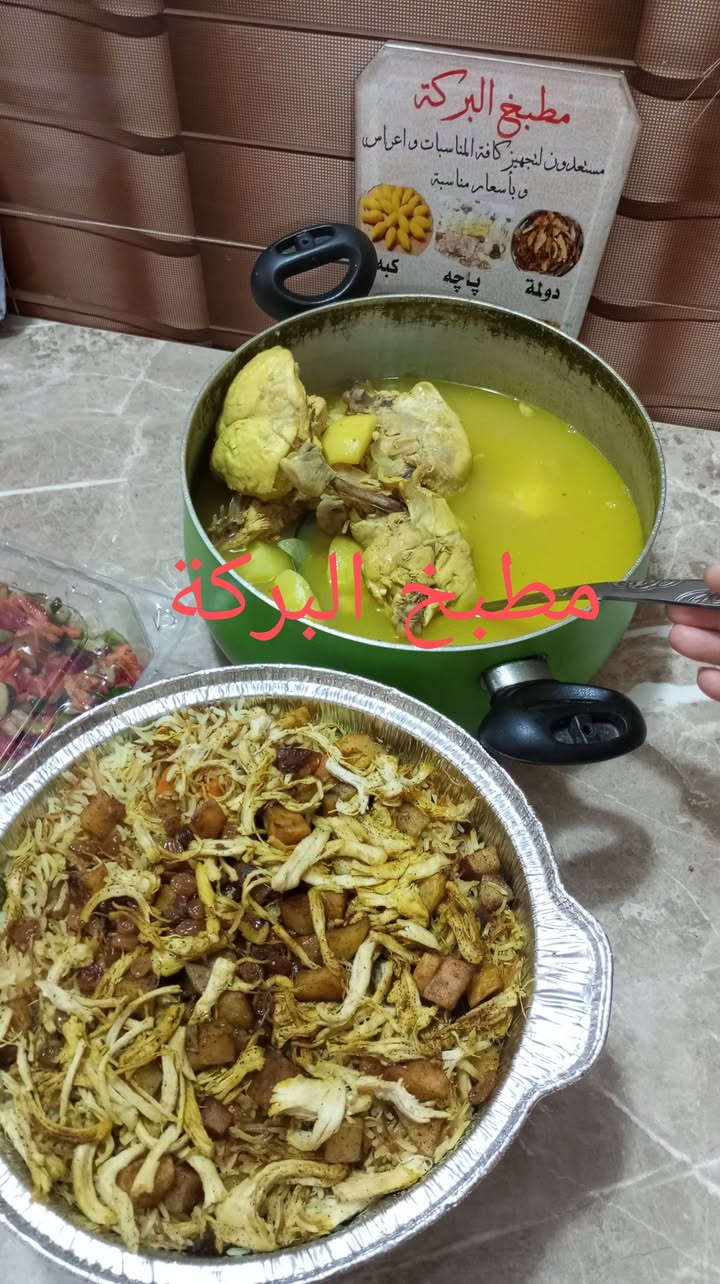 يسعد اوقاتكم بكل خير وسعاده
طلبياتي خاصه  الف عافيه عليكم ياربي 

فديتكم زبوناتي 

طلب. خاص حجز قبل يوم 

موقعنه فى خانقين    عندي بس خدمه توصيل  خانقين       اي سؤال خاص  واتساب  هذا رقم***********،😋
