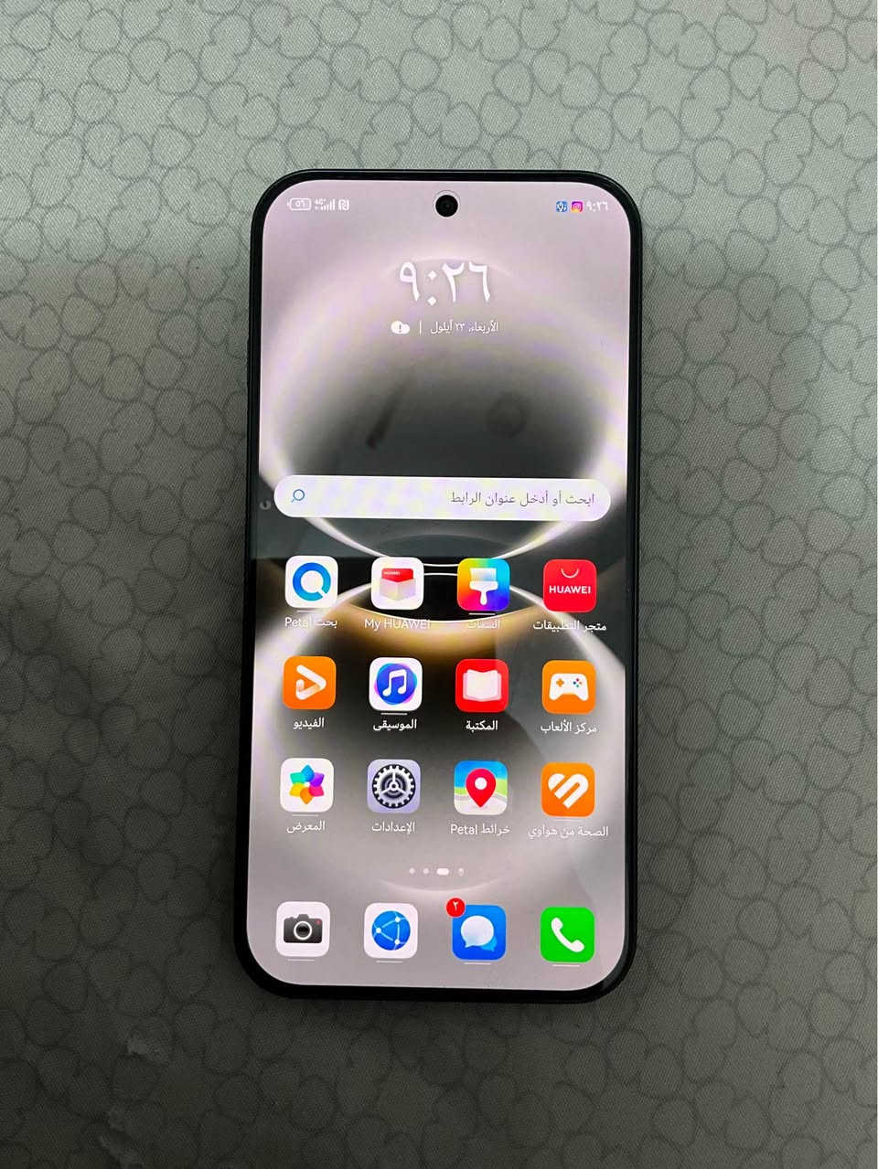 هواوي nova 15 max الجهاز استخدام اقل الشهر ولا شخط او خلل 
ويا الوصل مال شراء وكل الاغراض السعر 375 وبي مجال 
***********
بغداد حسينية الراشدية بغداد, العراق
