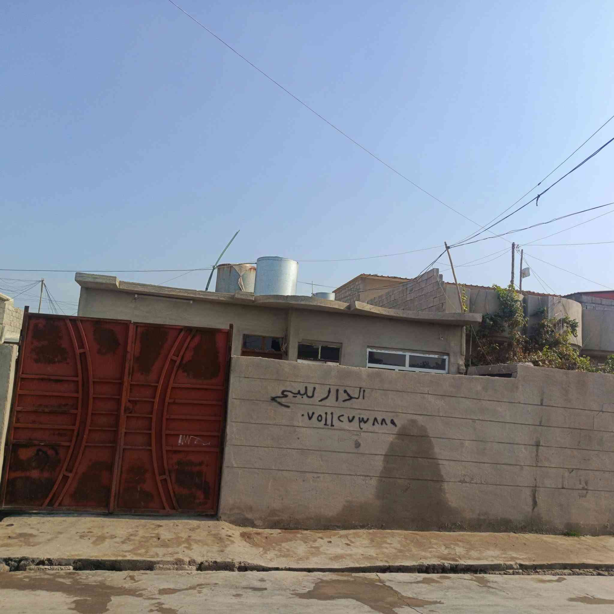 مشيرفة الثانية • ١٧٠م • كرت بلدية