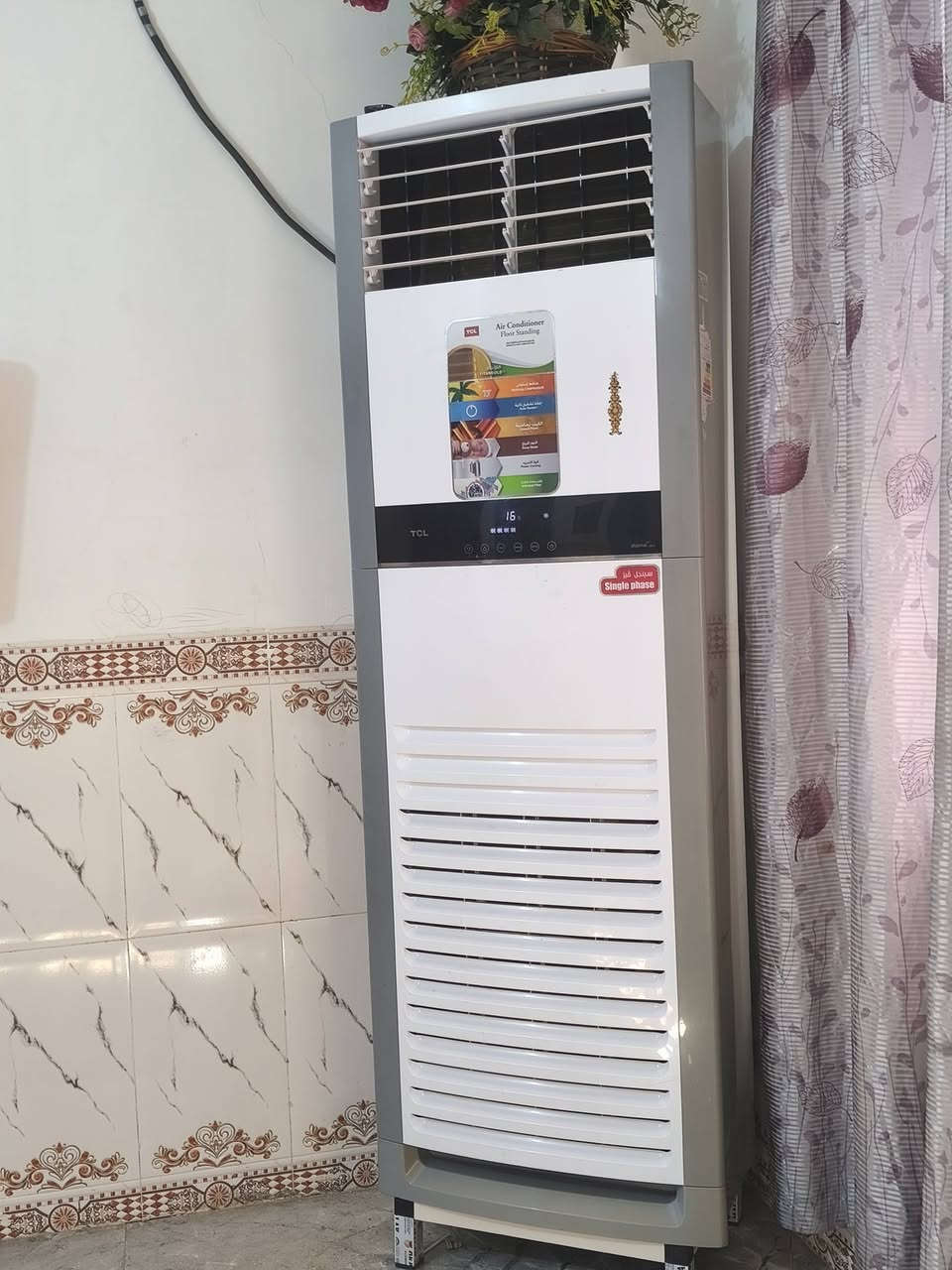 للبيع جهاز غني عن التعريف السبلت بلادي فقط ملغي صمام العاكس 
لمس الحديث بروده خير من الله 
السعر خاص 
***********
