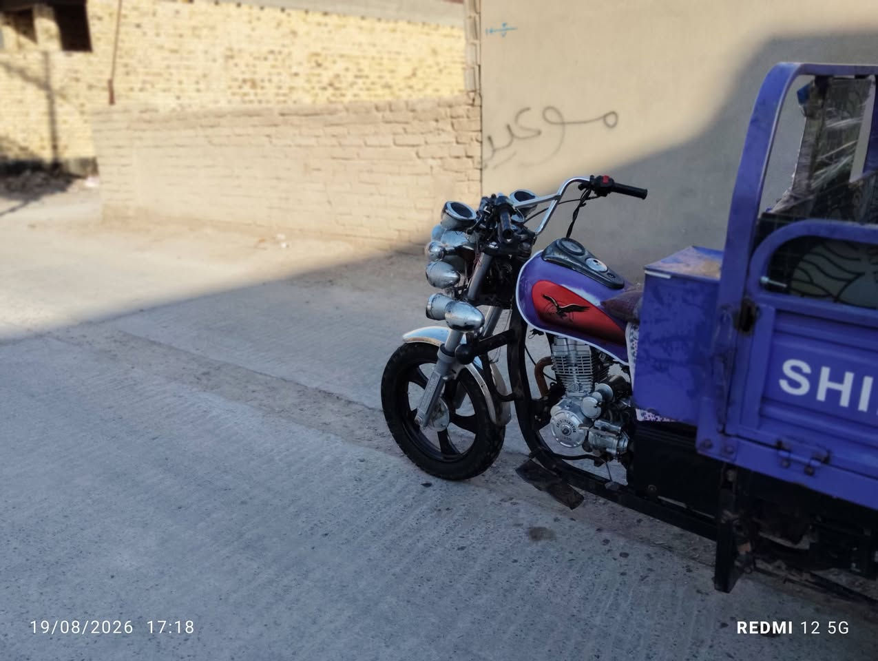 السلام عليكم ستوته جمره صقر موديل 2022 مكينه جديده 2025ما مفتوحه ستوته خير من الله مال جناي تخم تاير سايبه جديد كهربائيات شغاله ستوته جاهزه كبل لشغل ومناسبه مال فقره 
سعر/ 1500وبيه مجال حك جيه 
رقم الهاتف/ ***********
المكان/ حله ورديه خارج يم معمل ابو كيره
