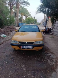 بيجو اكد • ٢٠١٥ • باسمي بغداد