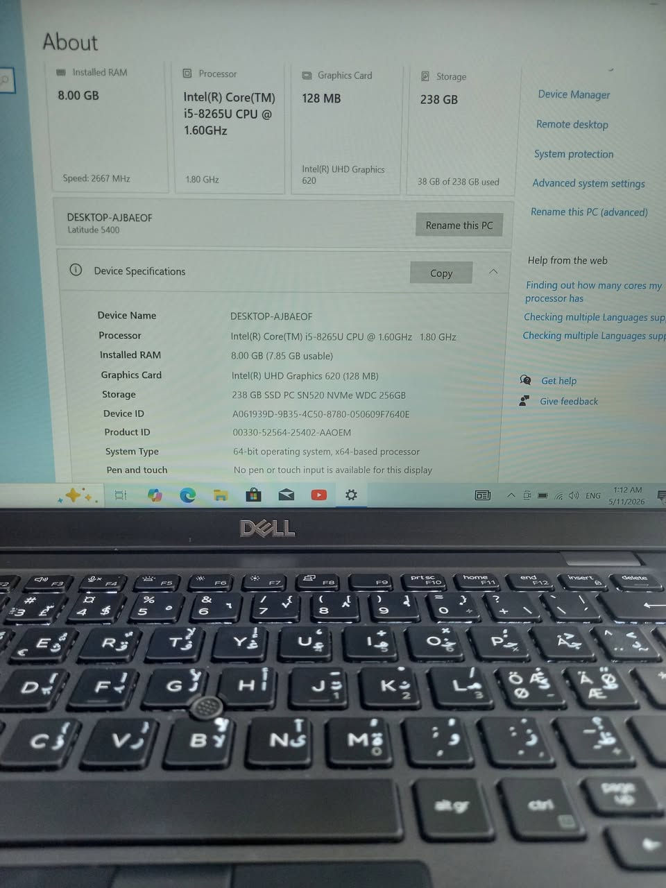 لابتوب دل dell 5400
الجيل الثامن 
المعالج كور اي 5 الجيل 8
الهارد    256    ssd  m.2
الرام 8.  ddr4 
كارت الشاشة  4  شير 
حجم الشاشة  14 
الشاحنة اصلية 
يحتوي على منفذ تايب سي للشحن او نقل البيانات
نظام التشغيل ويندوز 10 عربي انكليزي 
الملحقات شاحنة وجنطة 
السعر  235

***********
***********
يوجد توصيل

متوفر 
تتوفر مجموعة لابتوبات بأسعار مناسبة ومواصفات مختلفة
