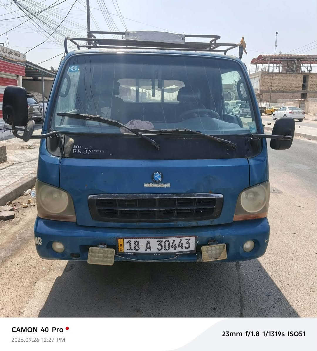 ***********
سلام عليكم 
كيه البيع كفاله عامه 
جديده وجاهزه السعر 75
وبيها مجال مكاني بصره 
بسمي تحويل مباشر

نص مكتوب في الصور:
- CAMON 40 Pro 2026.09.26 12:42 PM 23mm f/1.8 1/1319s ISO51
- CAMON 40 Pro
- 2026.09.26 12:27 PM
- 23mm f/1.8 1/1319s ISO51
- CAMON 40 Pro 2026.09.26 12:36 PM 23mm f/1.8 1/250s ISO50
- CAMON 40 Pro 2026.09.26 12:41 PM 23mm f/1.8 1/1418s ISO52