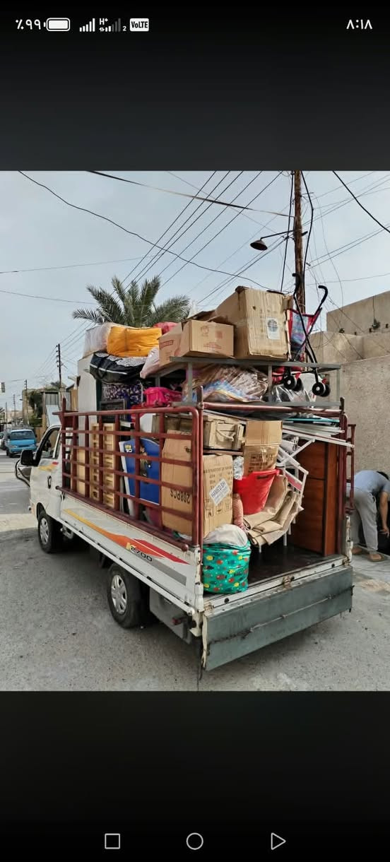 السلام عليكم🙋‍♂️ زبائننا الكرام  
***********
*********** اتصال/ *يوجدلدينا كيا حمل لنقل الأثاث داخل وخارج بغداد وبسمايه وجميع المحافظات🌎🧿وبأسعار مناسبا 💸💸💸💸
 اتصال/ ويانه كلشي سهل باذن الله 
 من نقل الاثاث العام 🌹والتحويلات من بيت💚الى بيت* اخر 🏘️ 
ومن بغداد الى المحافظات او بالعكس
 توجد سيارات (كيا بنگو/🚛/) وكادر كامل من العمال الموهوبين في حمل الاثاث الاتصال على الرقام التالية ***********☎️
