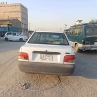 سايبا ٢٠١٠ • بابل • شواصي مكفولة