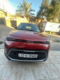 كيا سول • ٢٠٢٤ • رقم اربيل