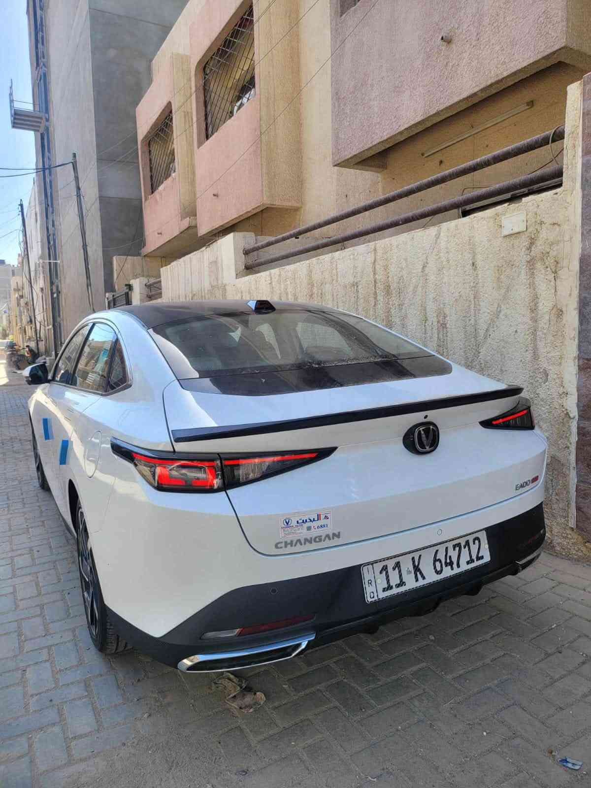 ايدو بلاس • ٢٠٢٥ • كفالة شركة