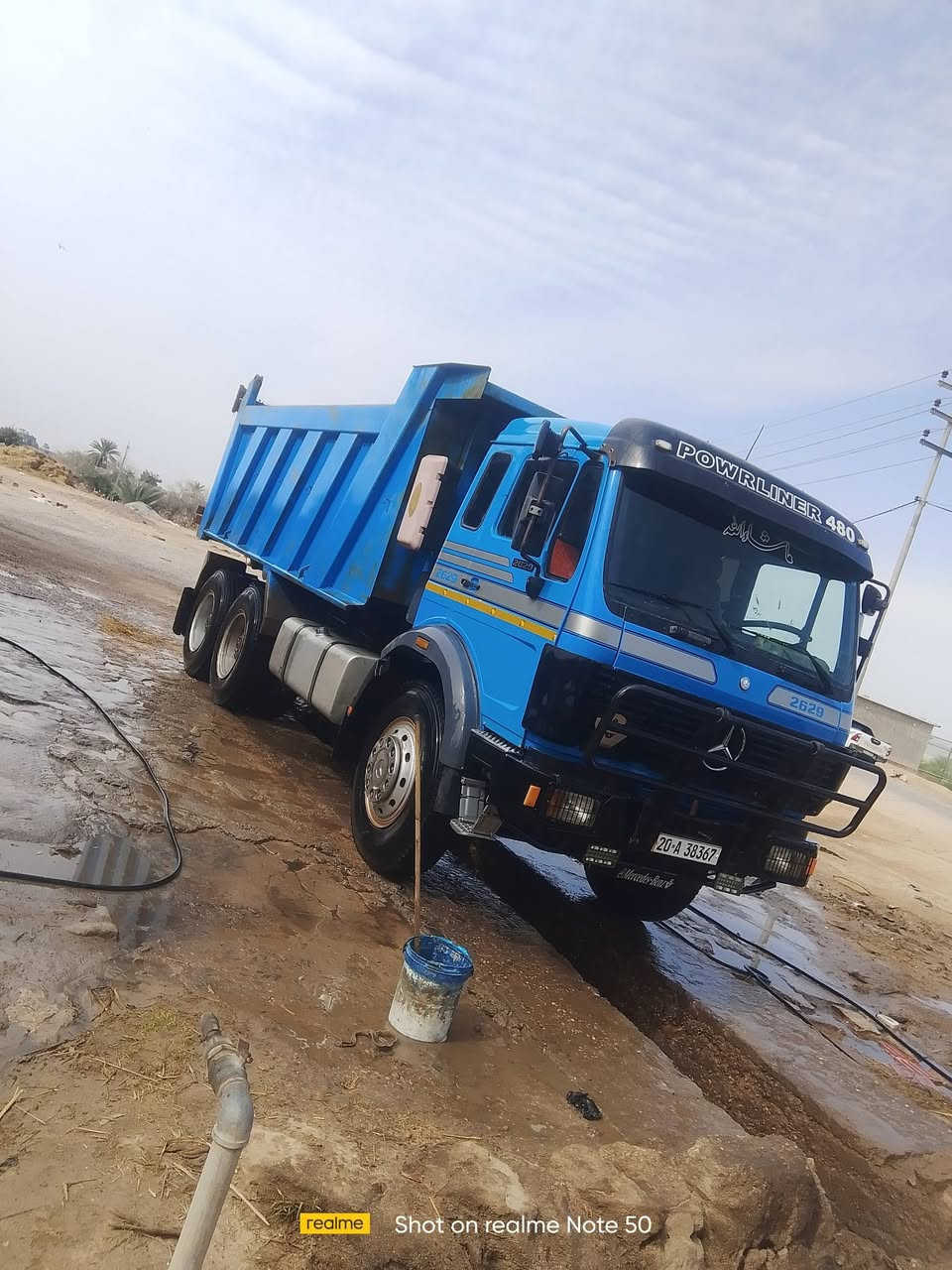 البي للبيع موديل 85 
***********

نص مكتوب في الصور:
- realme Shot on realme Note 50