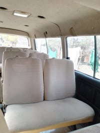 تحويل مباشر • كفالة • الحسينية