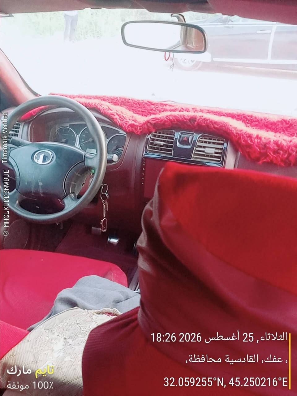 بيكم كريت ويل موديل 11 السياره جاهزه السعر الاتصال عله الرقم ***********
