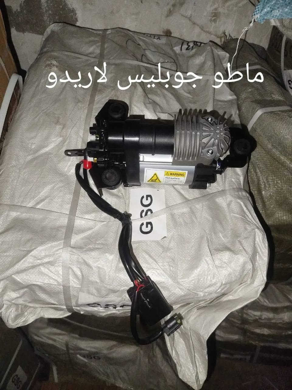 يعلن مكتب الغيث قطع غيار السيارات الأمريكي
جمله و مفرد
يتوفر جميع انواع الموديلات
العنوان بغداد ساحه الطيران
***********
