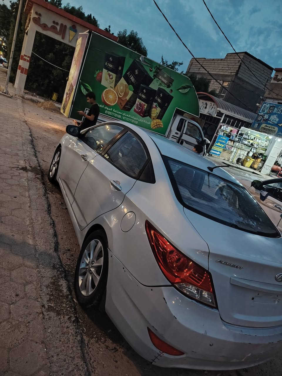 اكسنت • ٢٠١٧ • مكفولة