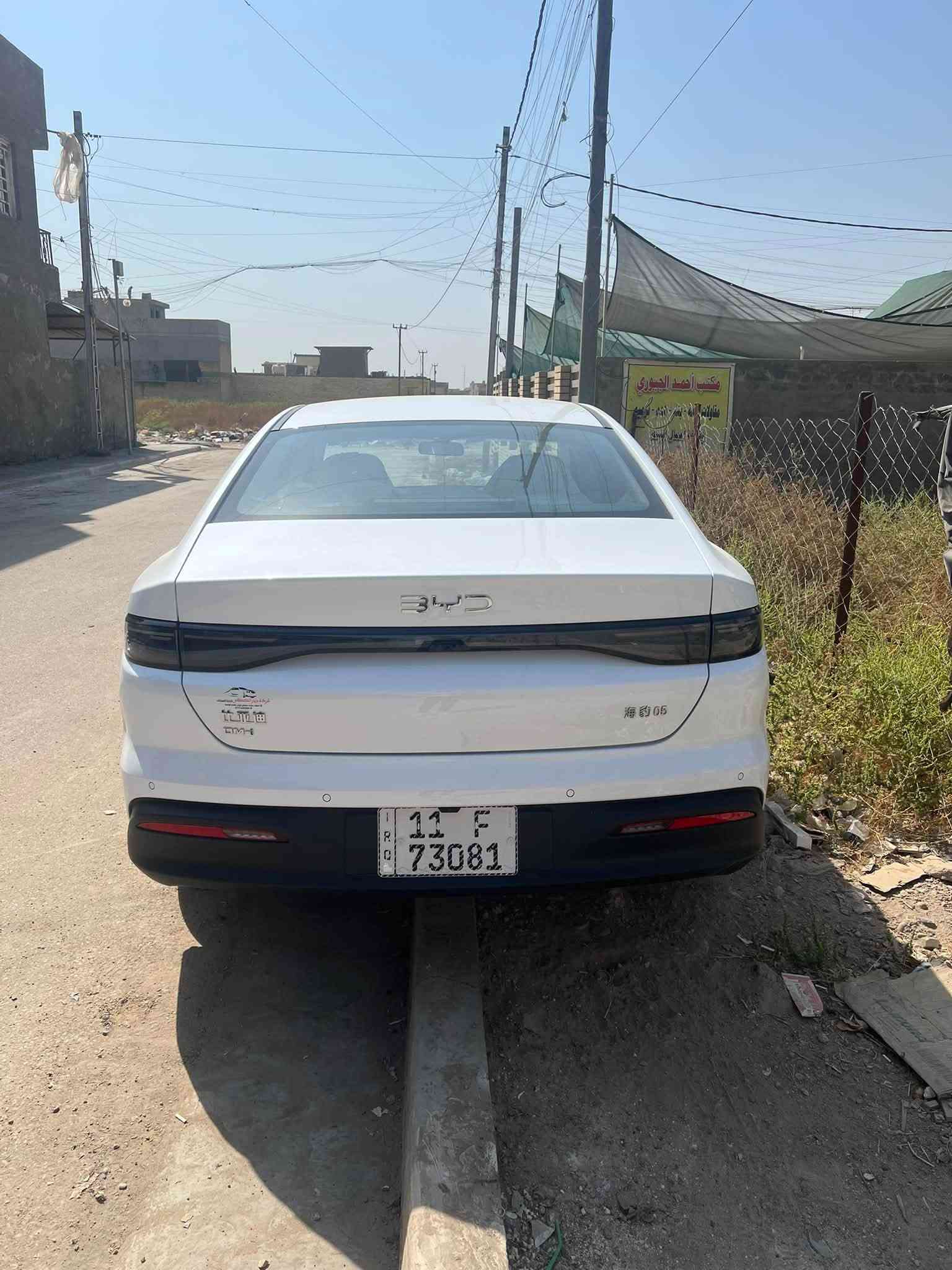 سيل 5 ماشيه 3000 بعدها زيرو وجديده
كاملةتغليف كشنات وكاعيات 
بسمي سعر22 مليون  
 عنوان حي العامل 
رقمي ***********
