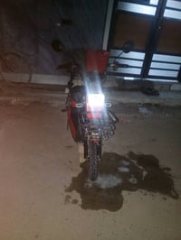 الدوره ابوجير • مقاس ١٤ • ٤ بطاريات