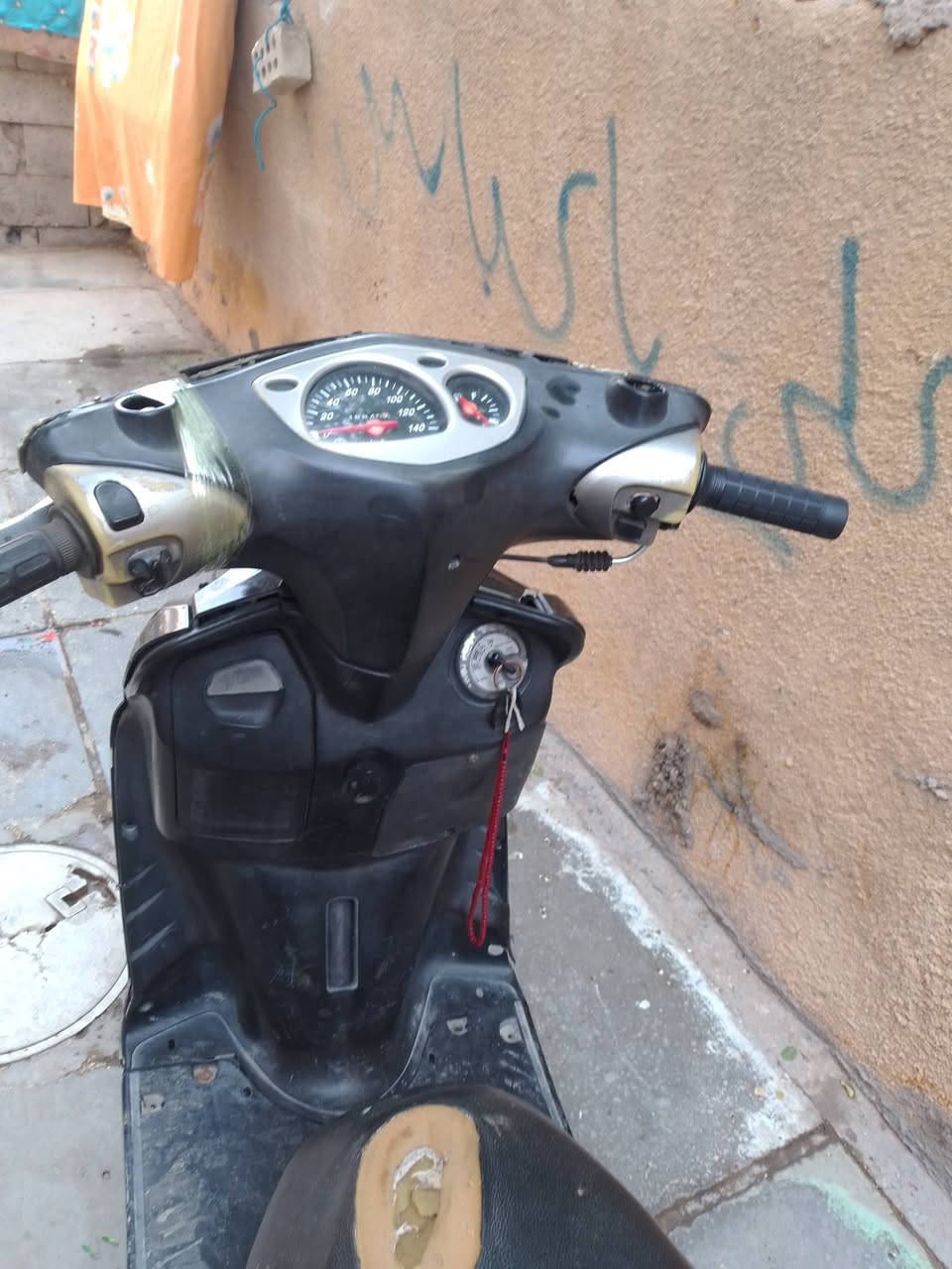 سكنس 140 • شغاله • سلف