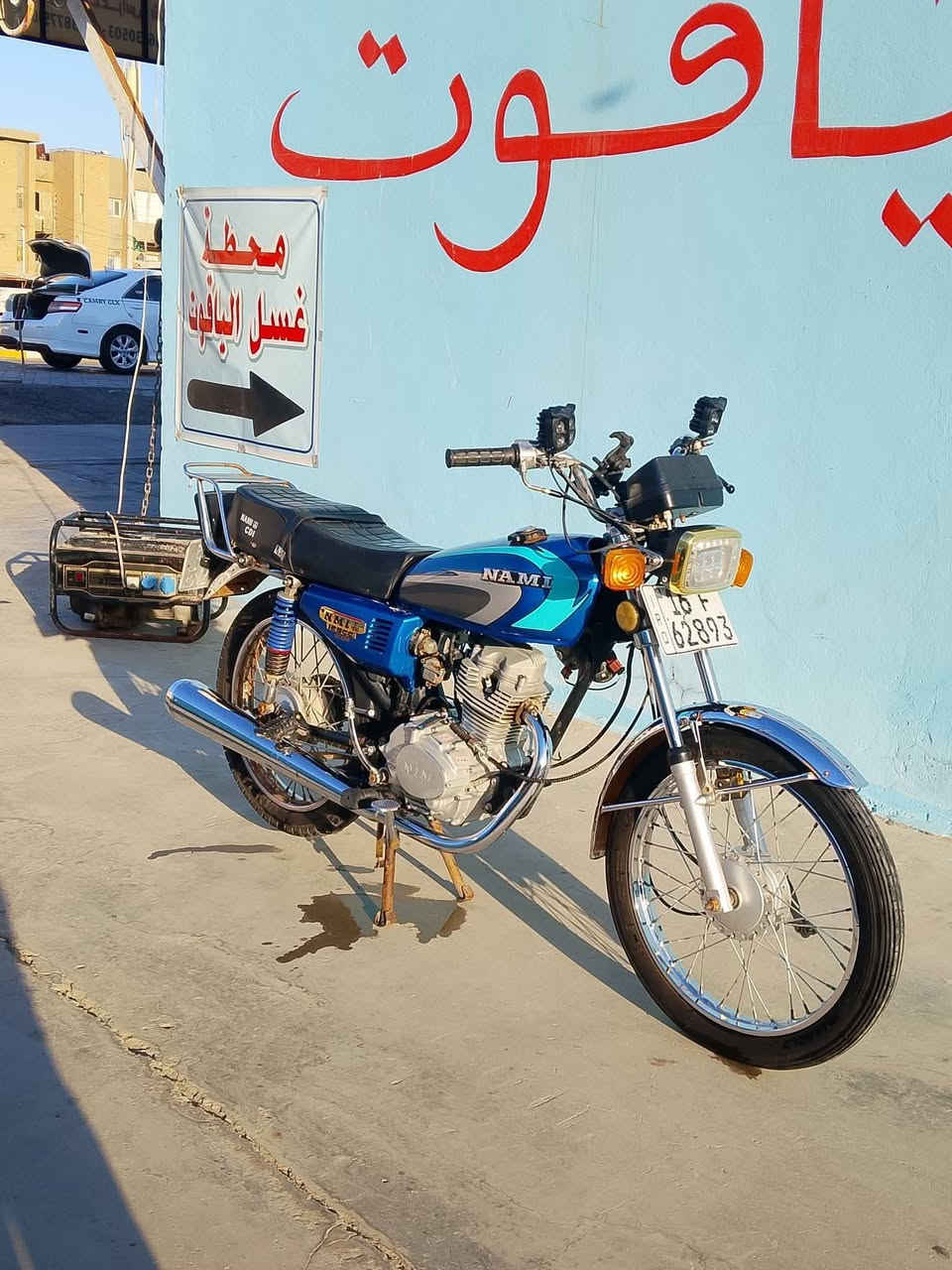 السلام عليكم 
دراجه نامه للبيع موديل 22 رقم وسنويه باسمي مكينه مفتوحه نهضه ومعدل تشك الكاع عازها ترتيبات بسيطه السعر مليون وبيها مجال ***********
